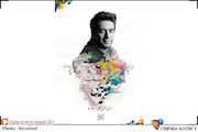 آلبوم موسیقی «سرمست» محمد معتمدی