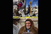 نمایشگاه «مردم و سرزمین پشمینه»