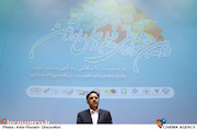 عباس آخوندی در مراسم اختتامیه دومین جشنواره فیلم و عکس راه آهن