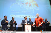 مراسم اختتامیه دومین جشنواره فیلم و عکس راه آهن