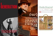  بخش «بازسازی کلاسیک‌ها» سی و ششمین جشنواره جهانی فیلم فجر