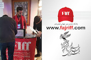  باشگاه جشنواره جهانی فیلم فجر