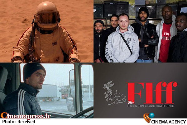 اسامی ۱۲ فیلم کوتاه خارجی بخش «سینمای سعادت» اعلام شد/ حضور دو کارگردان ایرانیالاصل اسامی ۱۲ فیلم کوتاه خارجی بخش «سینمای سعادت»