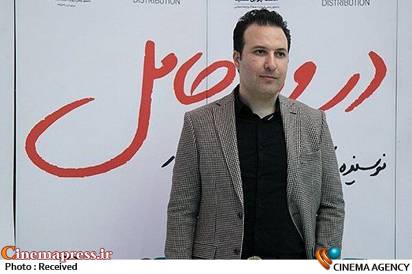 آغاز فیلمبرداری «به عقب برنمی گردیم» از مرداد بهمن کامیار