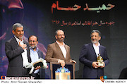 مراسم انتخاب چهره سال هنر انقلاب اسلامی