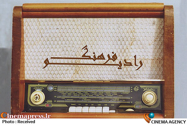 «رادیوفرهنگ» به سراغ جشنواره تئاتر فجر میرود  رادیو فرهنگ