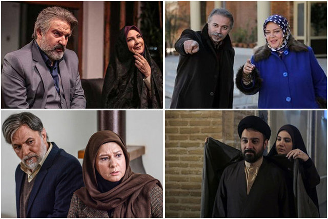 سریال‌های نامزد پخش در رمضان