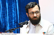 احسان محمدحسنی در رونمایی از نشان چهلمین سال پیروزی انقلاب