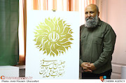 مسعود نجابتی در رونمایی از نشان چهلمین سال پیروزی انقلاب