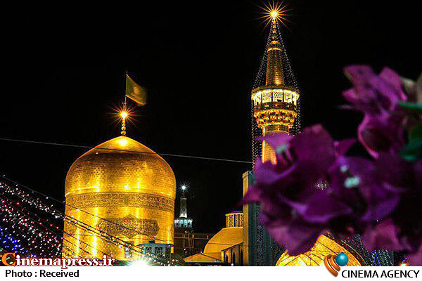 فراخوان مسابقه پویانمایی امام رضا (علیه اسلام) امام رضا(ع)