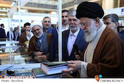 بازدید رهبر معظم انقلاب از نمایشگاه کتاب تهران 