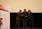  هفتمین شب فیلمنامه نویسان سینمای ایران