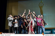  اختتامیه بیست و یکمین جشنواره بین المللی تئاتر دانشگاهی ایران