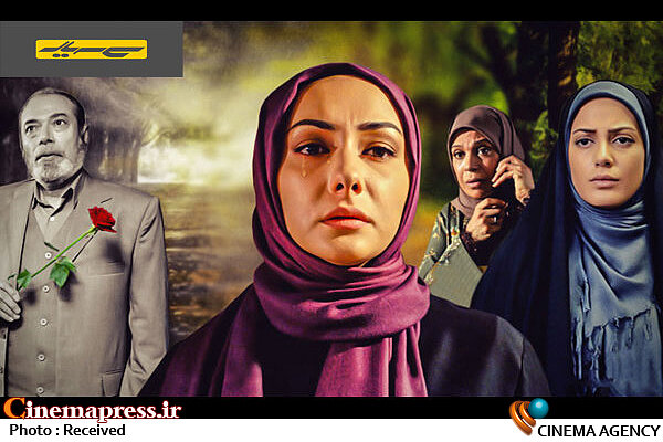 آیتالله مهدویکنی از سوژه «میوه ممنوعه» گلایه داشت  سریال تلویزیونی «میوه ممنوعه»