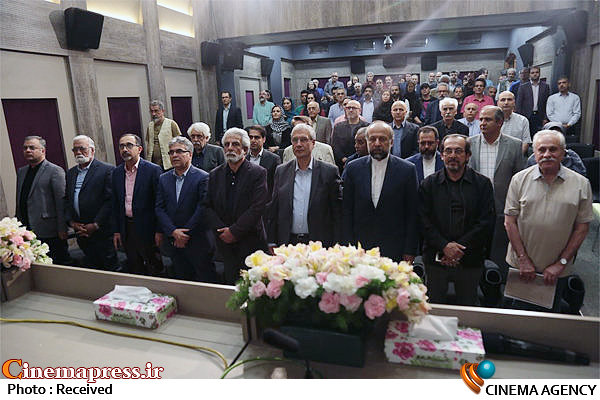 امضای تفاهم نامه بین سازمان تامین اجتماعی و خانه های سینما، تئاتر و موسیقی   آیین امضای تفاهم نامه بین سازمان تأمین اجتماعی و خانه سینما، تئاتر و خانه موسیقی