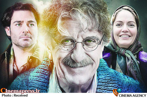 رونمایی از پوستر «دلم می خواد» پوستر فیلم سینمایی «دلم می خواد»