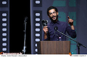 مراسم اختتامیه پانزدهمین جشنواره فیلم کوتاه دانشجویی نهال