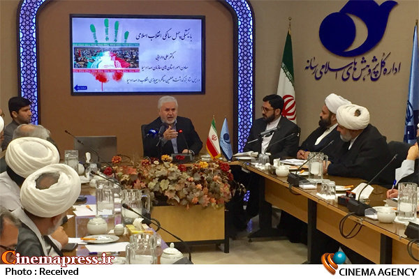 توجه به دستاوردها؛ محور برنامه های رسانه ملی برای چهلمین سال پیروزی انقلاب علی دارابی در هم اندیشی «انقلاب اسلامی، دستاوردها و رهیافت رسانه ای»