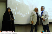هفدهمین جشن مدیران تولید سینمای ایران