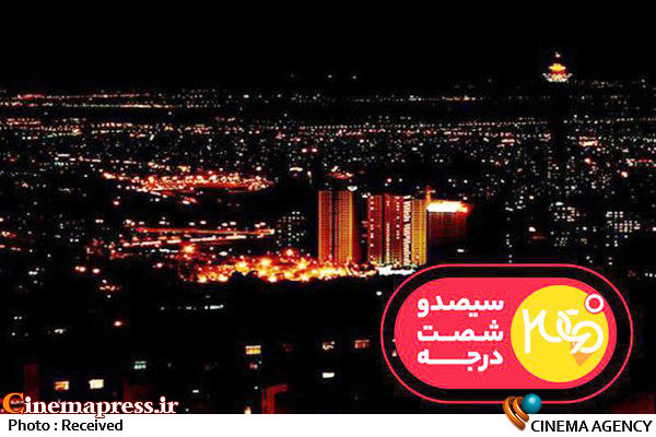 بررسی معضل قطعی برق در «۳۶۰ درجه» برنامه  «۳۶۰ درجه»