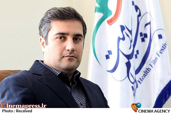حجازی: یکی از ظرفیتهای جشنواره کمک به بالندگی استارتاپهاست محمدعلی حجازی، دبیر اجرایی سومین جشنواره ملی فیلم سلامت