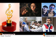 نامزدهای بخش تلویزیون هجدهمین جشن «حافظ»