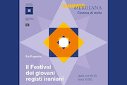 فستیوال «افق‌های ایران» ایتالیا