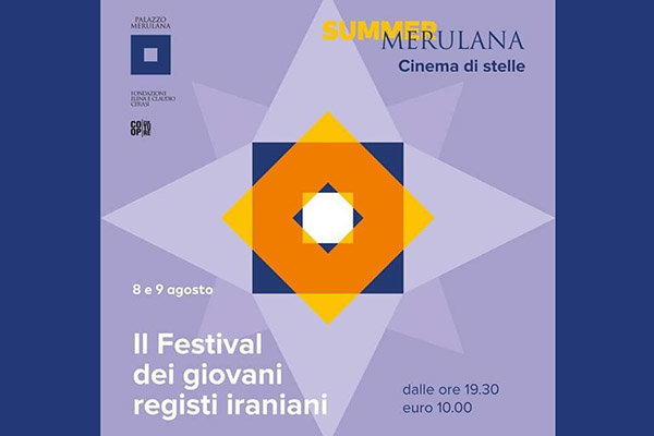 فستیوال «افق‌های ایران» ایتالیا
