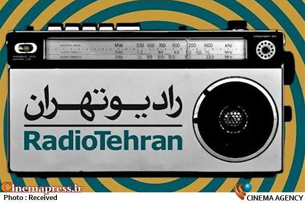 سینماگران جنگ مهمان «نقطه سر شب» میشوند رادیو تهران