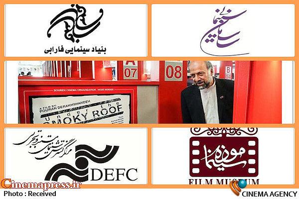 بودجه های فرهنگی و سینمایی چه می شود!؟ بودجه سازمان سینمایی