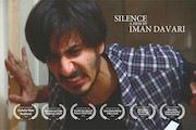 فیلم کوتاه «سکوت» 
