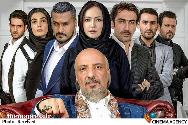 درام و فیلمنامه کشدار در سریالهای آبکی/مدیران فرهنگی دوگانه بازی میکنند  پوستر سریال نمایش خانگی «ممنوعه»