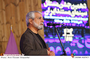 منوچهر شاهسواری در دهمین جشن مستقل سینمای مستند ایران