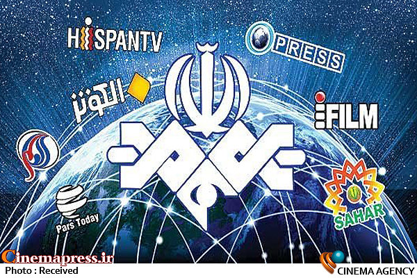 مدیر دفتر معاونت برون مرزی صداوسیما در سوریه منصوب شد شبکههای بینالمللی صداوسیما