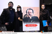 مراسم بزرگداشت ناصر چشم آذر در سی و یکمین جشنواره فیلم های کودکان و نوجوانان