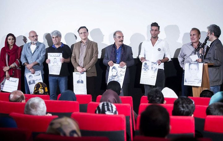 اکران افتتاحیه فیلم سینمایی «دو لکه ابر» در موزه سینما