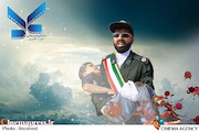 بیانیه سازمان سینمایی حوزه هنری در پی حمله کور تروریستی اهواز