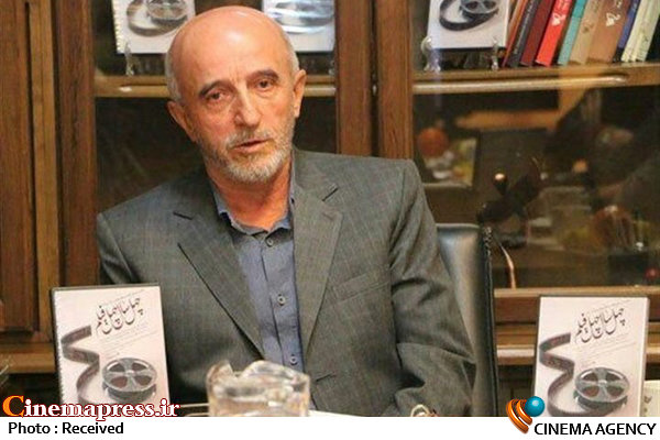 حسین صابری مدیرعامل انجمن سینمای انقلاب و دفاع مقدس
