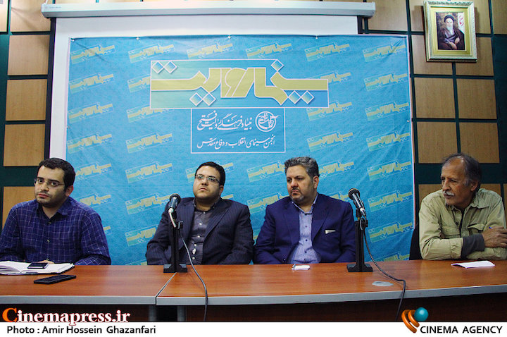 قسمت دوم «معمای سی-۱۳۰» در راه است/ لزوم مقابله جدی با روایتهای نادرست رسانههای بیگانه از تاریخ انقلاب نشست نقد و بررسی «معمای سی-۱۳۰»