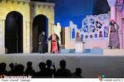 نمایش «خورشید از حلب طلوع می کند»