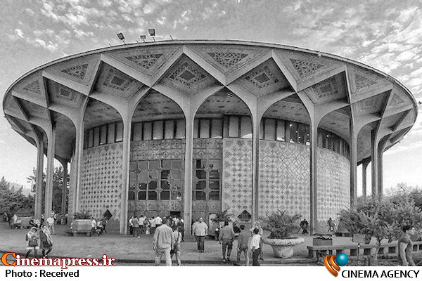 «تئاتر شهر» به تعطیلات کرونایی رفت تئاتر شهر