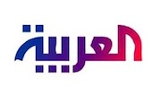 شبکه تلویزیونی العربیه بنگاه تبلیغاتی آل سعود
