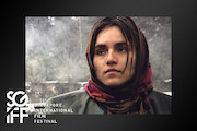 فیلم سینمایی «دایان» در بخش رقابتی جشنواره بین‌المللی فیلم سنگاپور