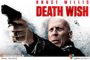 فیلم «آرزوی مرگ» (Death Wish)