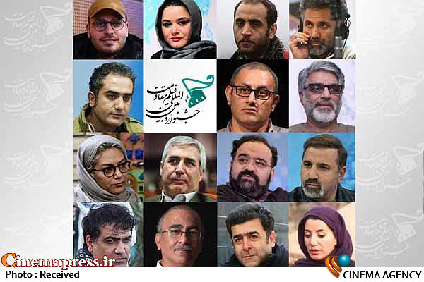 اعلام آثار راه یافته به بخش مسابقه سینمای ملی جشنواره «مقاومت»
  مسابقه سینمای ملی  جشنواره «مقاومت»