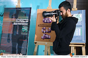 نشست خبری سی و پنجمین جشنواره بین المللی فیلم کوتاه تهران