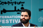 سید صادق موسوی در نشست خبری سی و پنجمین جشنواره بین المللی فیلم کوتاه تهران