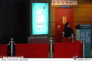 سی و پنجمین جشنواره بین المللی فیلم کوتاه تهران 
