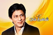 مرور آثار «شاهرخ خان» در شبکه نمایش 