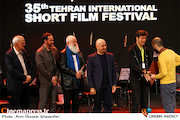 مراسم اختتامیه سی و پنجمین جشنواره بین المللی فیلم کوتاه تهران